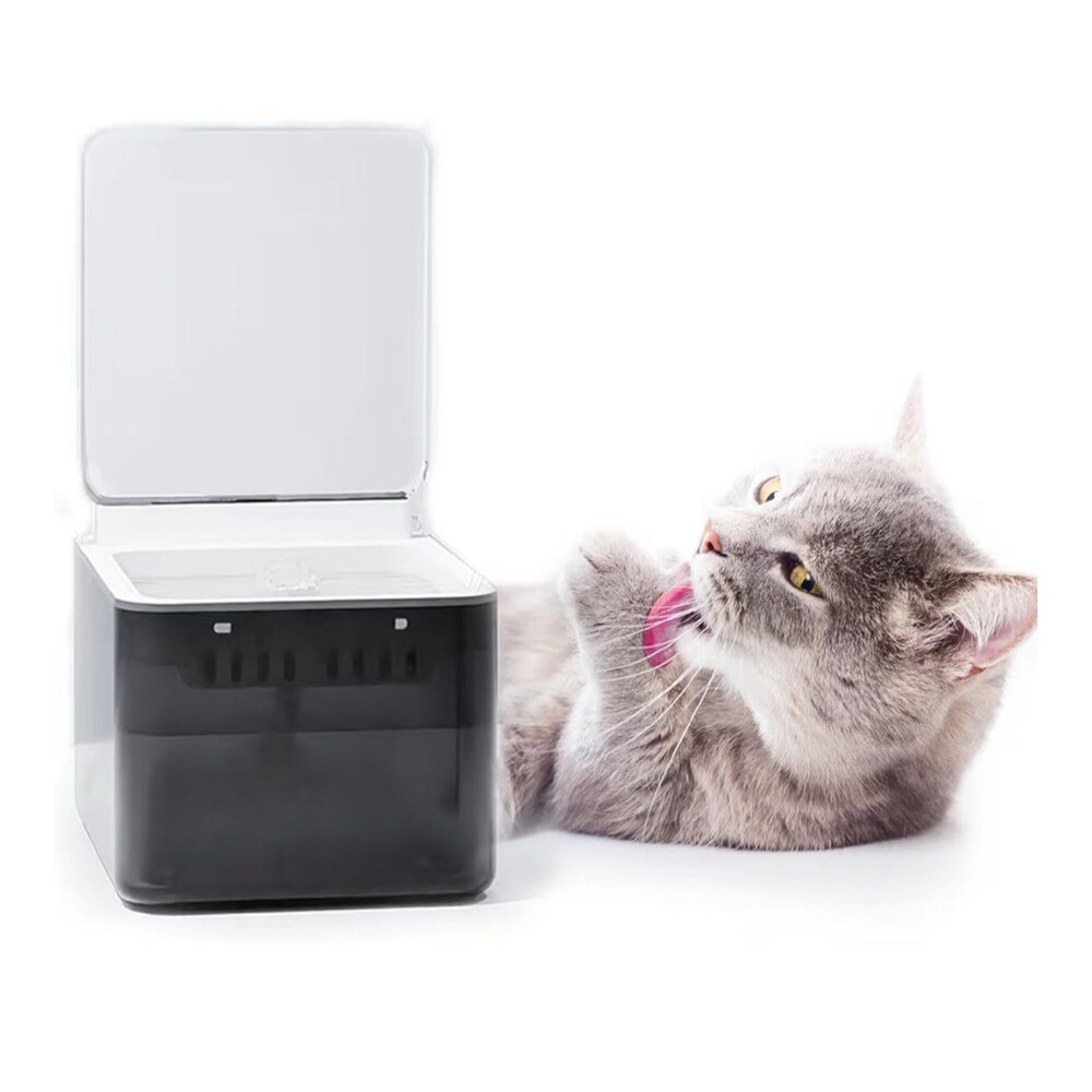 New, Wireless Pet Water Dispenser with Lid, 3L Automatic Water Dispenser